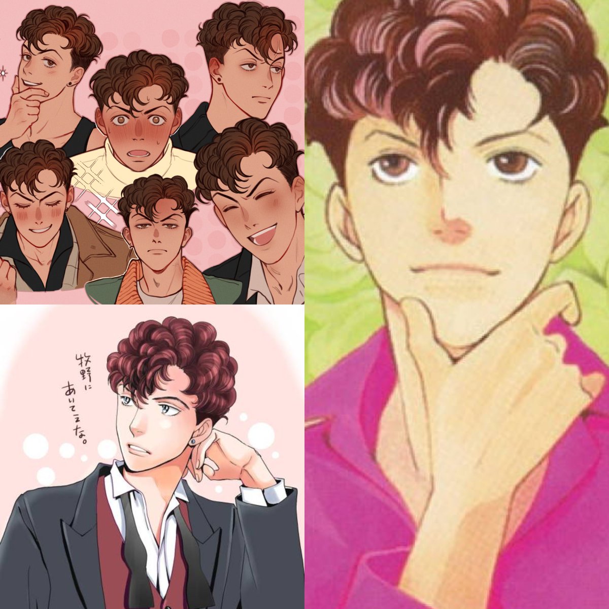 Erika Presson tweet media