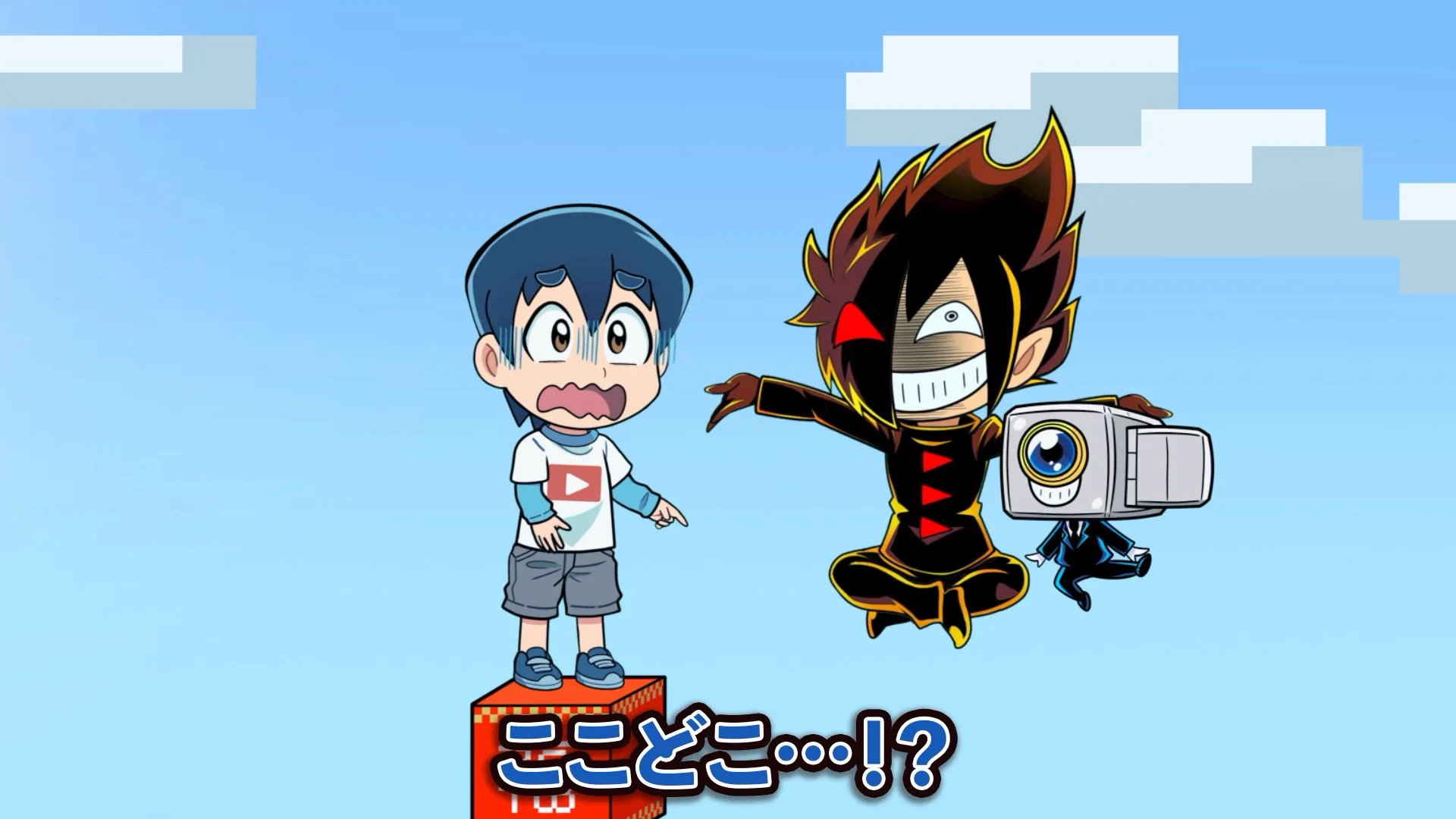 テレビアニメ化決定！ブラック@悪魔系Youtuber on X: 