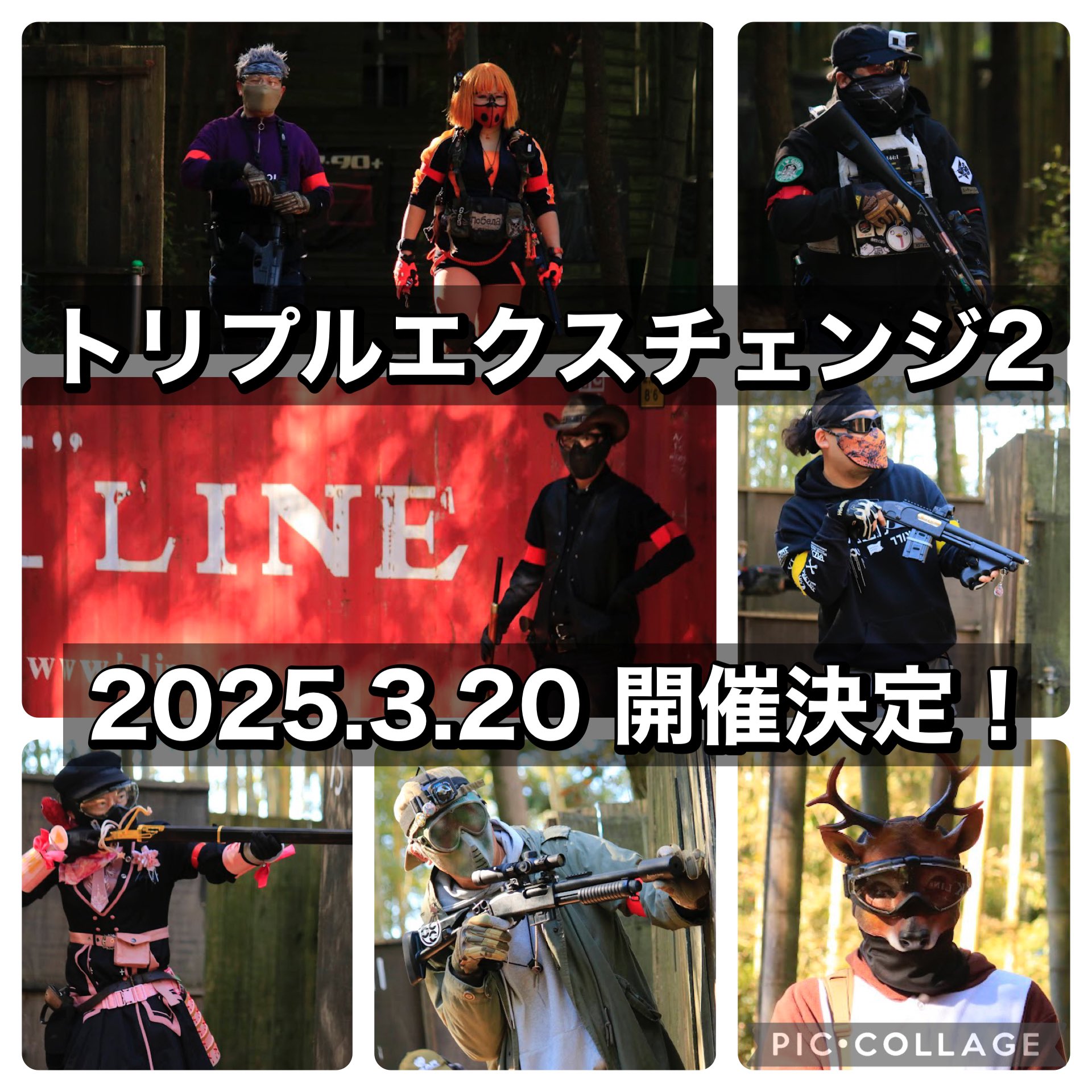 Q (@Q41016534) / X