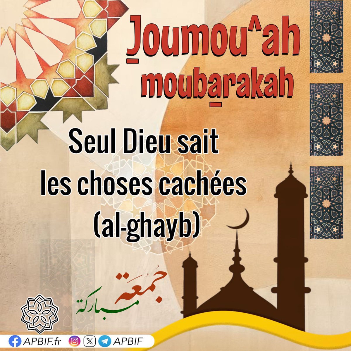 APBIF tweet media