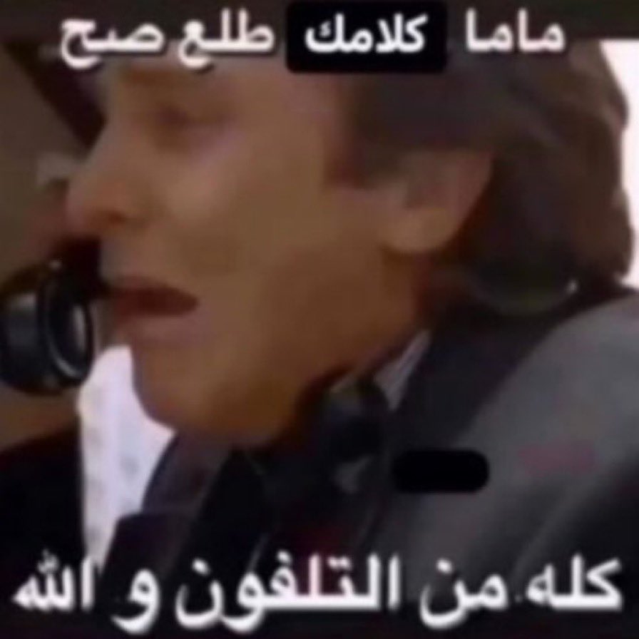 hamzeh (@kasasbeh0) on Twitter photo 