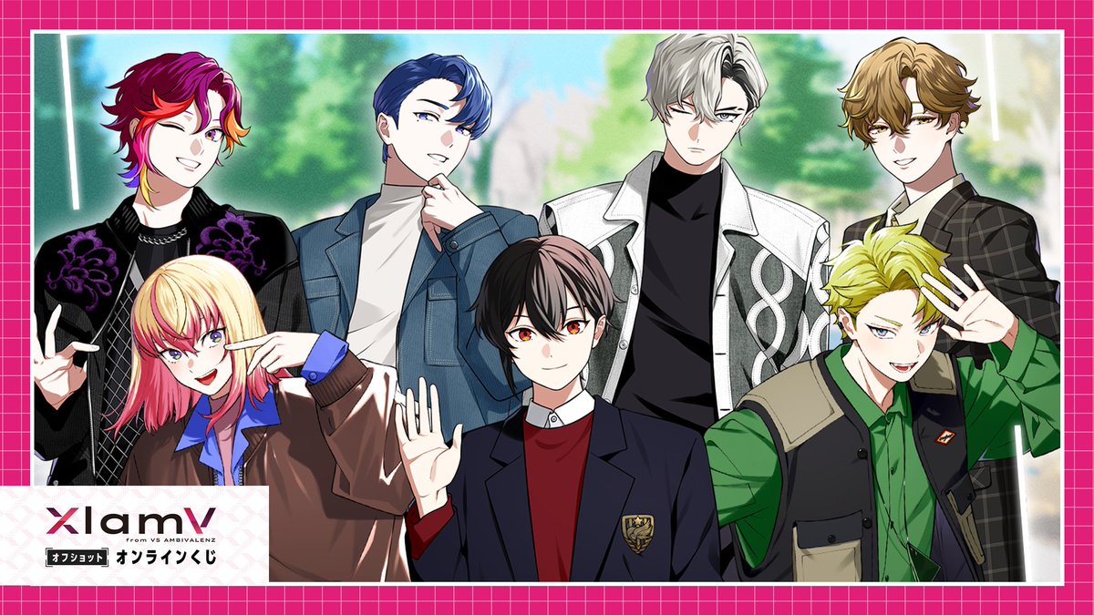 ╭━━━━━╮ 明日開催🎍 ╰━━V━━╯ 2025年新春 XlamV オフ