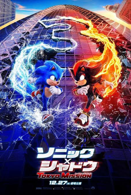 NaotoOhshima's tweet photo. ソニック3観て来たよ！
みんな最高だ！

I went to see Sonic 3! Everyone was awesome! https://t.co/vZepM7ZssB