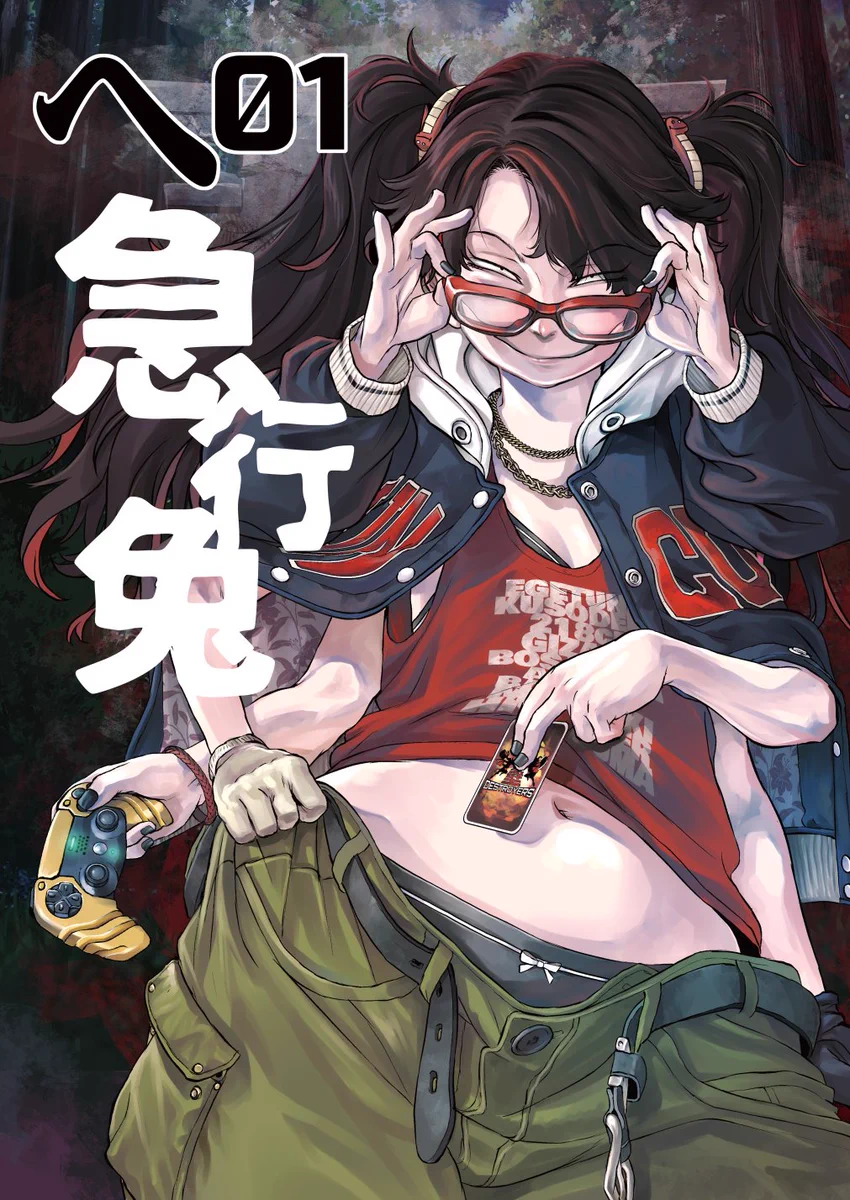 Gfzts13aIAAJSXF?format=webp&