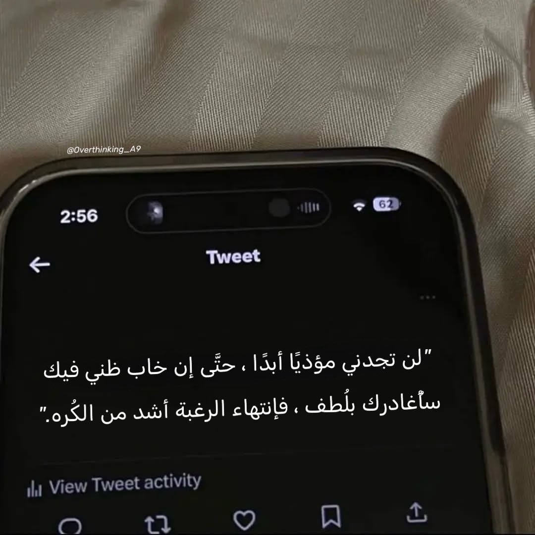 Overthinking.! (@overthinking_a9) on Twitter photo 