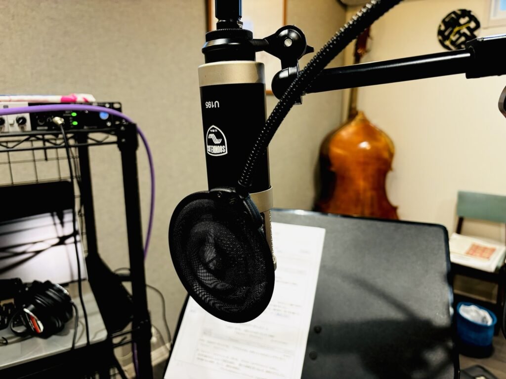 rose_comutts's tweet image. blog｜CBCラジオ『小松原沙織の夜間飛行』12月の放送
saorikomatsubara.com/cbcradio_20241…

#CBCラジオ #cbcradio #ミルトン・ナシメント