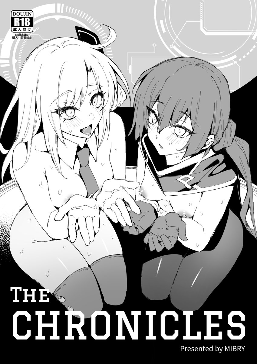 今回の遊戯王セットのおまけ本です ('▽`ʃ♡ƪ)

サークル「ミッブリー」
1日目(日) 東ヨ33a

#C105 