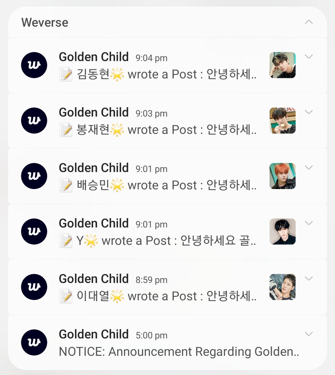 NOTHING HURTS MORE THAN RECEIVING THESE NOTIFICATIONS ON THE MOST RANDOM DAY... 💔💔💔💔💔💔