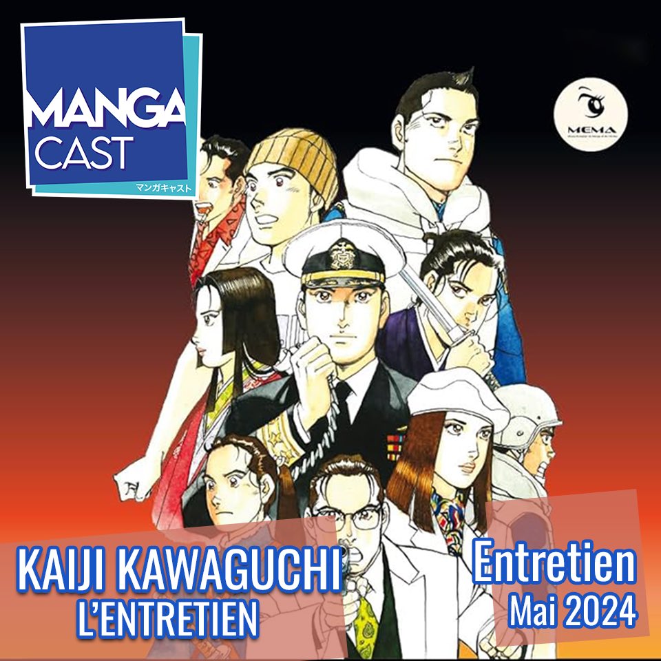 MangacastFR's tweet photo. En mai dernier nous avons rencontré M. Kawaguchi dans le cadre de l’inauguration de l’exposition consacrée à son œuvre par le @museeMEMA 

Cet entretien fleuve est disponible exclusivement à l'écrit sur notre site.

Bonne lecture !

https://t.co/TuvRmpKaqT https://t.co/LbbtDVzaAQ