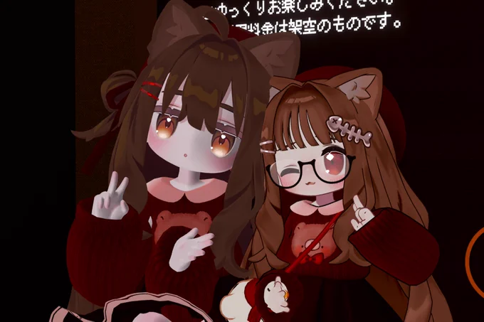 うれしい～!!