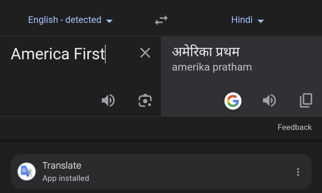 Just getting ready for the Elon and Vivek workforce.