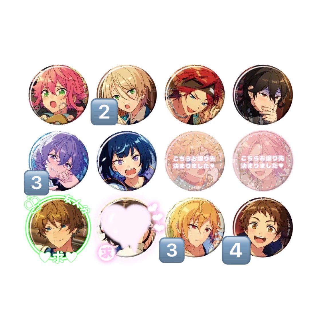 仮約束 | 交換 あんスタ イベコレ 缶バッジ casual side 開花前 コレ缶