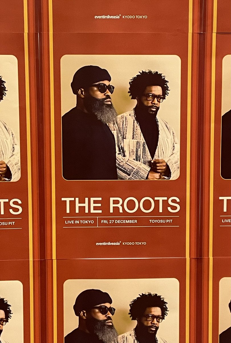 今日はTHE ROOTSを観てきました
豊洲に超人が集まってパーティー
凄かったです　これで無事、年を越せそう