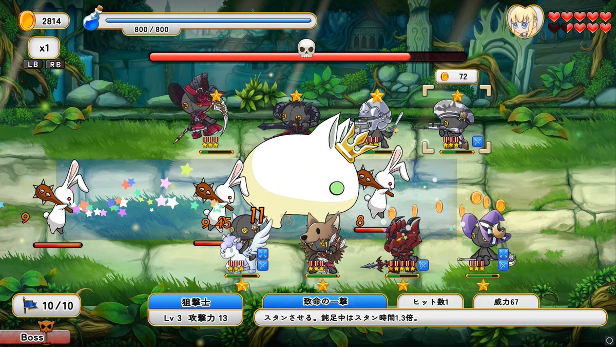 処女作と比べて良く成長しているぞ俺よ
今作はガチで一切妥協してないので良いものを作るぞ