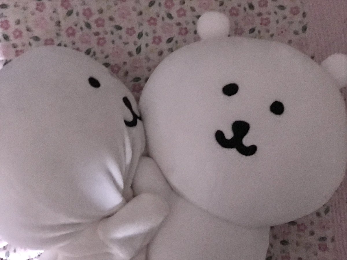 나 안아.                                   저리 가앗