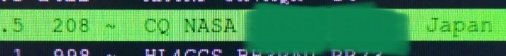 アメリカ航空宇宙局向けのCQ…