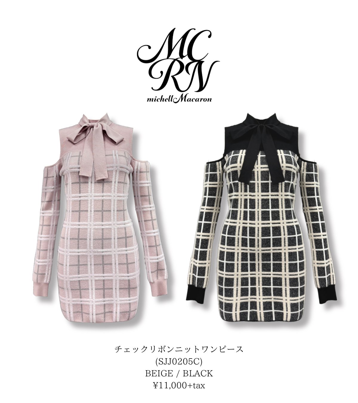 ミシェルマカロン♡ michellMacaron on X: ミシェルマカロン♡ michellMacaron on X: