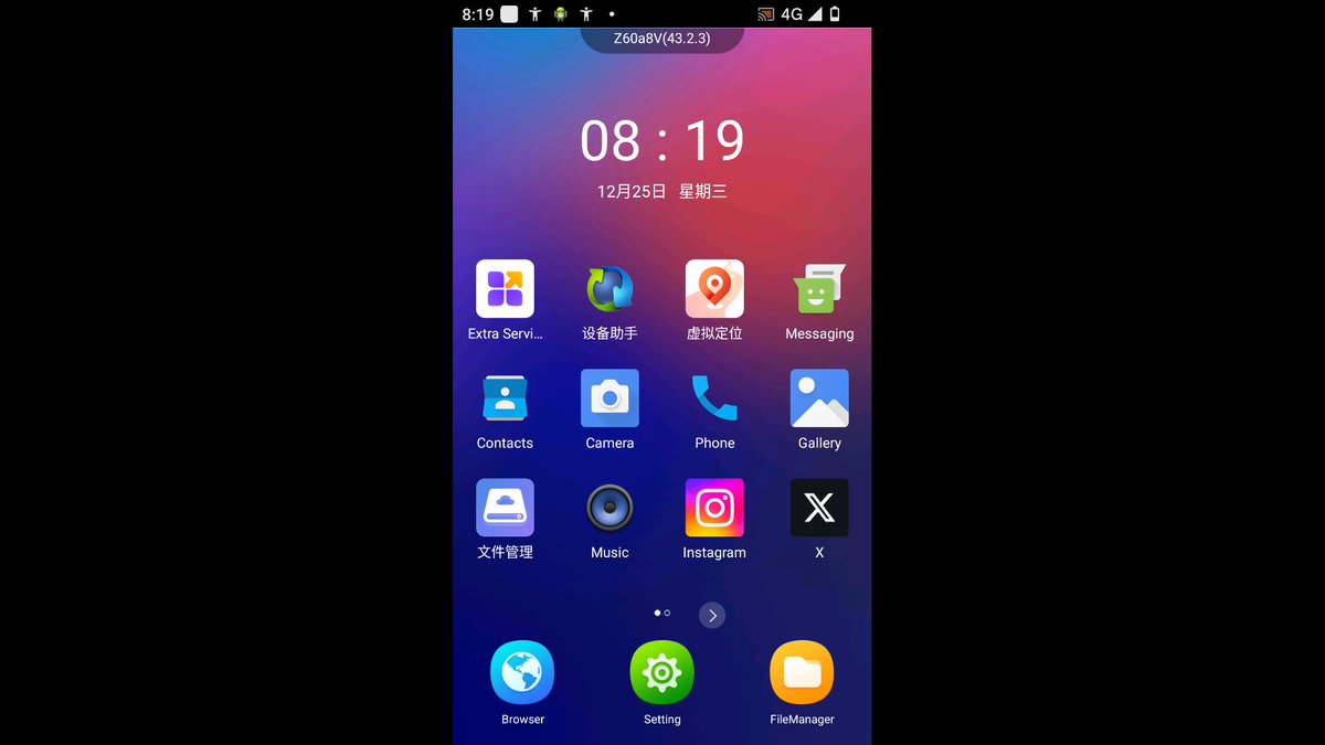 Retail therapy failed me today. 😔