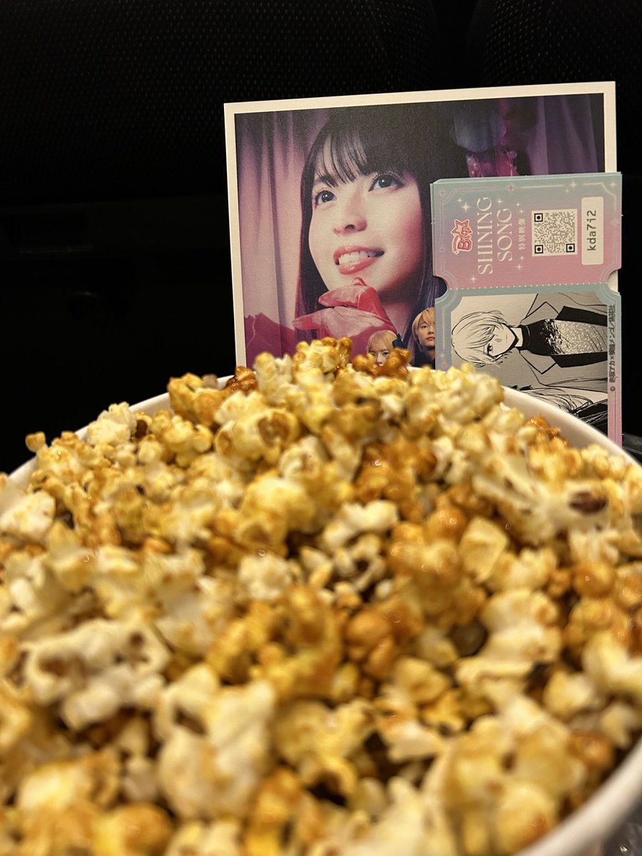 推しの子見に来た🎥