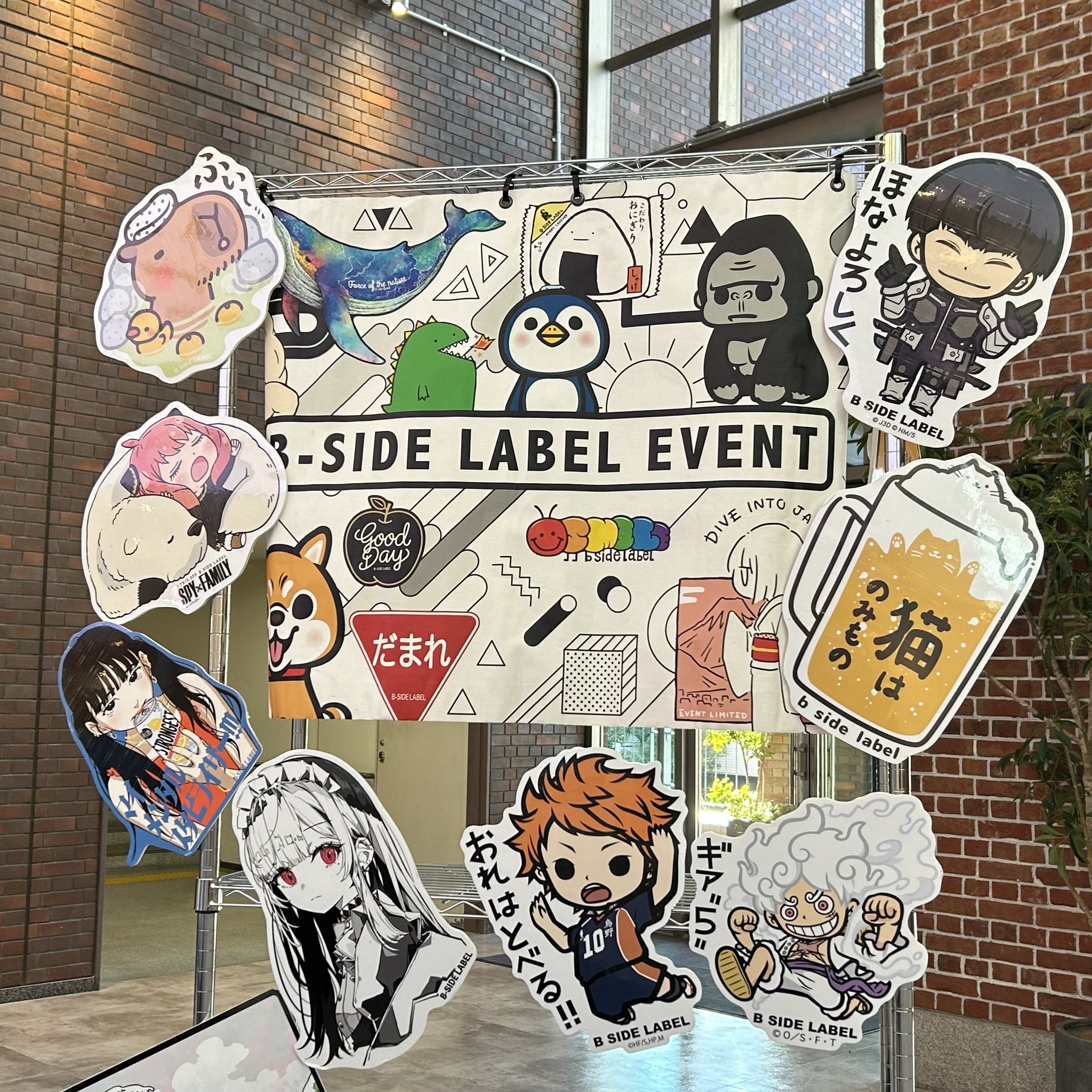 【非売品】外道 /ベスト外道 (CD＋ビデオ＋パンフレット＋ステッカー＋資料付) Gg-1Q7LasAEHxUE.jpg:large