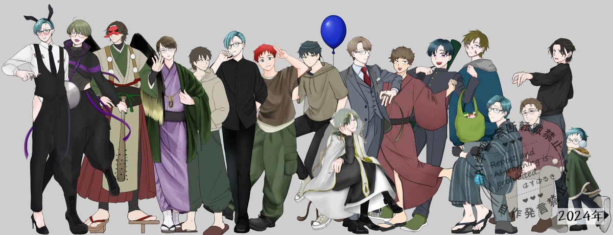 はすばるき tweet media