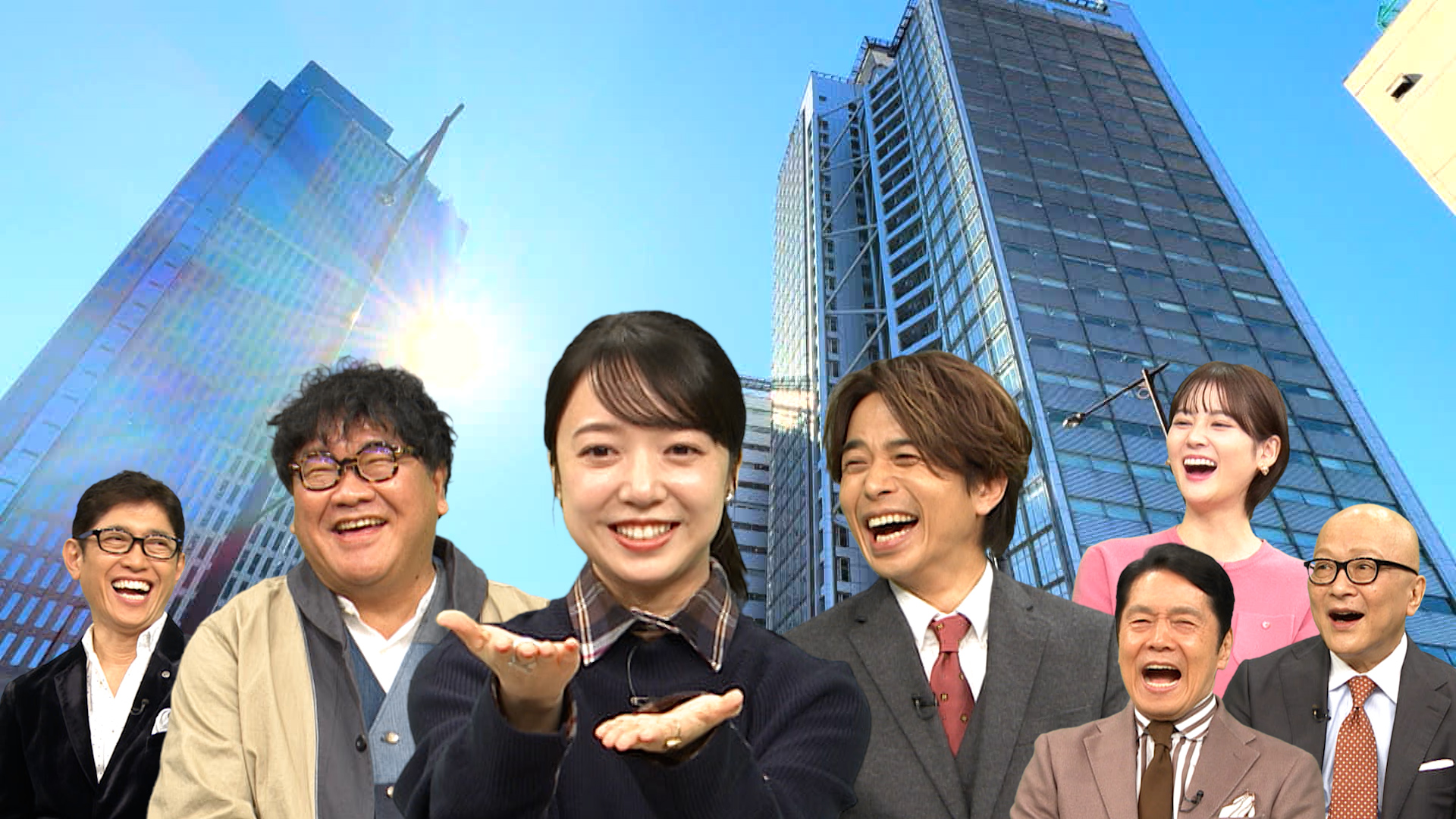 公式】出没！アド街ック天国 on X: 