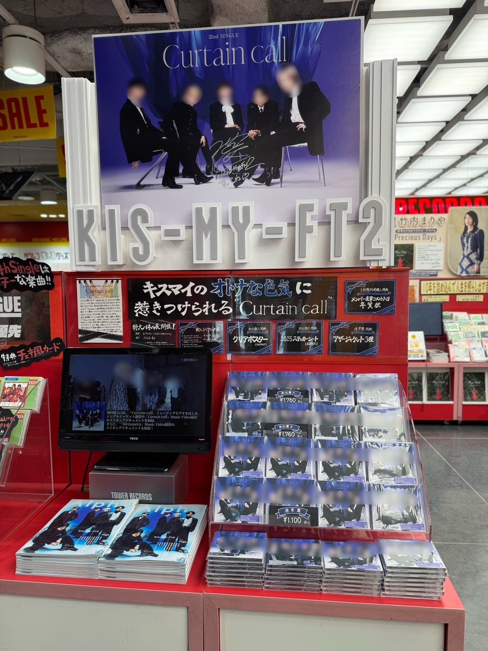 タワーレコード渋谷店 on X: 