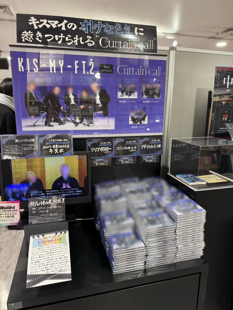 タワーレコード渋谷店 on X: 