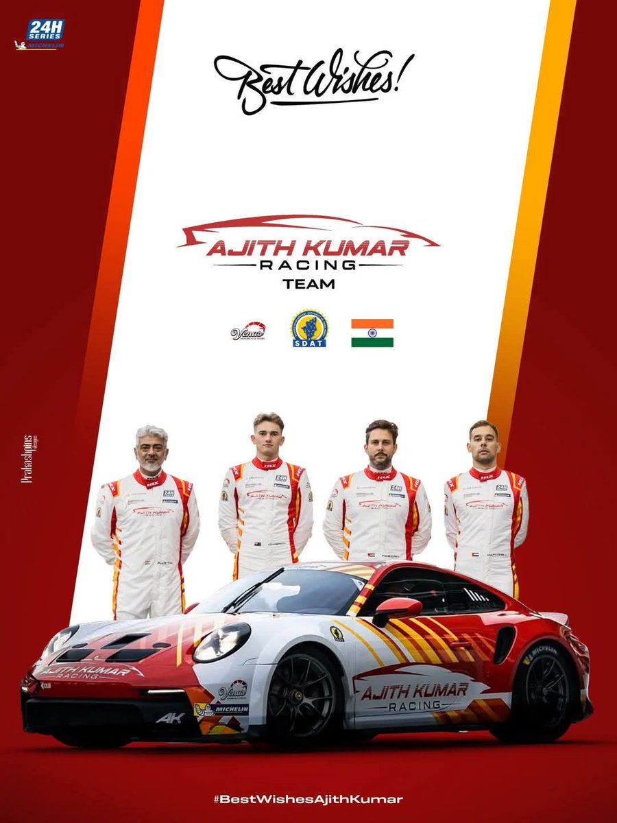 Best Wishes Mr. Ajith Kumar Sir and Team 🇮🇳🇮🇳 #AjithKumar #AjithKumarRacing
