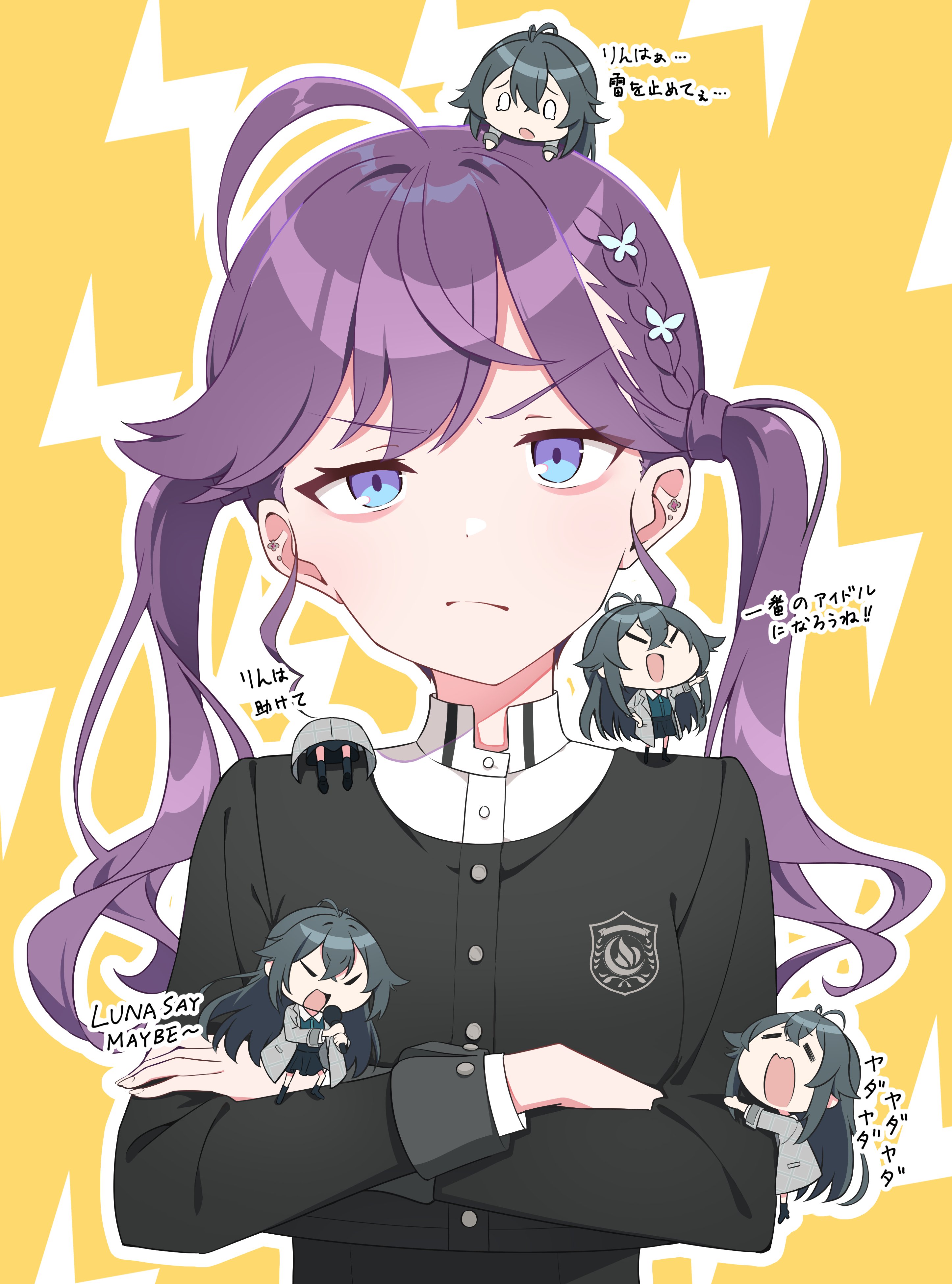 朝ちゃん　ブルトパ、ルチル、ラベンダー lift@C106土曜 南b-02b on X: 