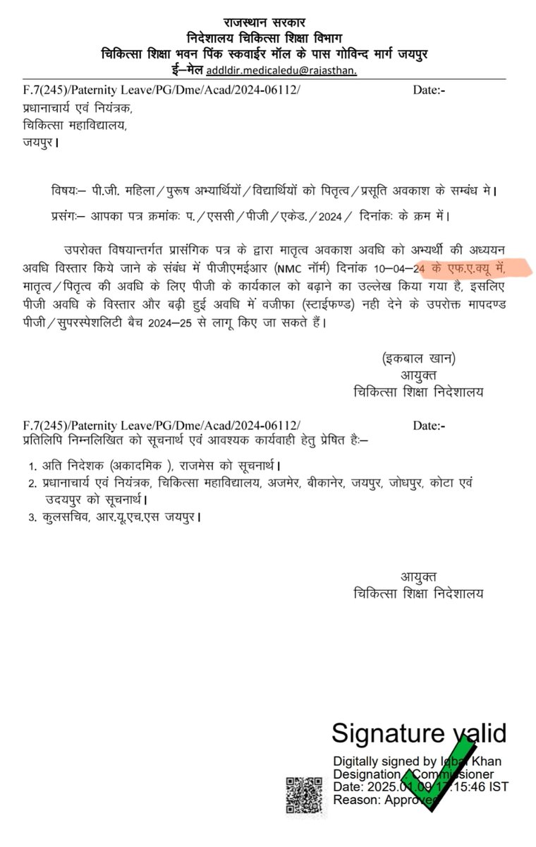 dilraj_dr's tweet photo. 2021 se 2023 batch mein maternity leave ko lekar aa Rahi samasyaon ke Samadhan  ke liye chikitsa Shiksha commissioner Iqbal Khan sir ko All Rajasthan resident doctors &amp; DWF team ki aur se dhanyvad 🙏🙏 https://t.co/iGlTdE5P5D