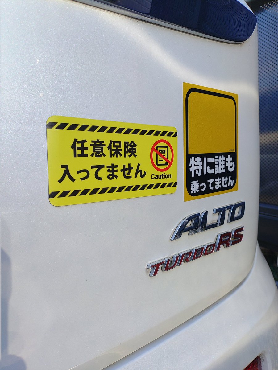 まいけるです₊⁎⁺˳✧༚ illustration #イラスト