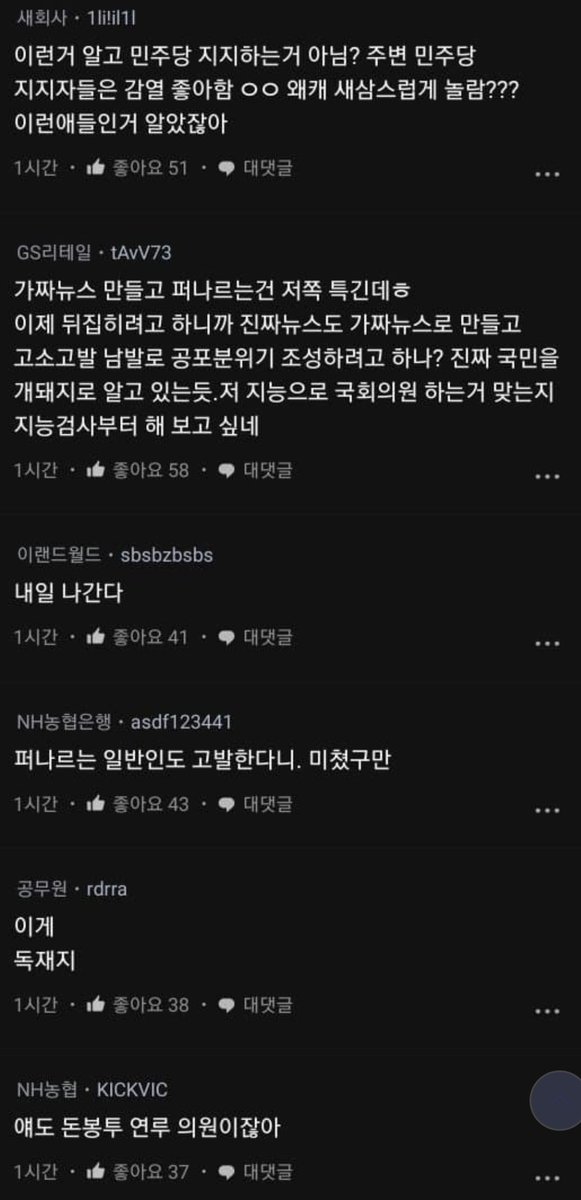 오세요 알라바마 tweet media