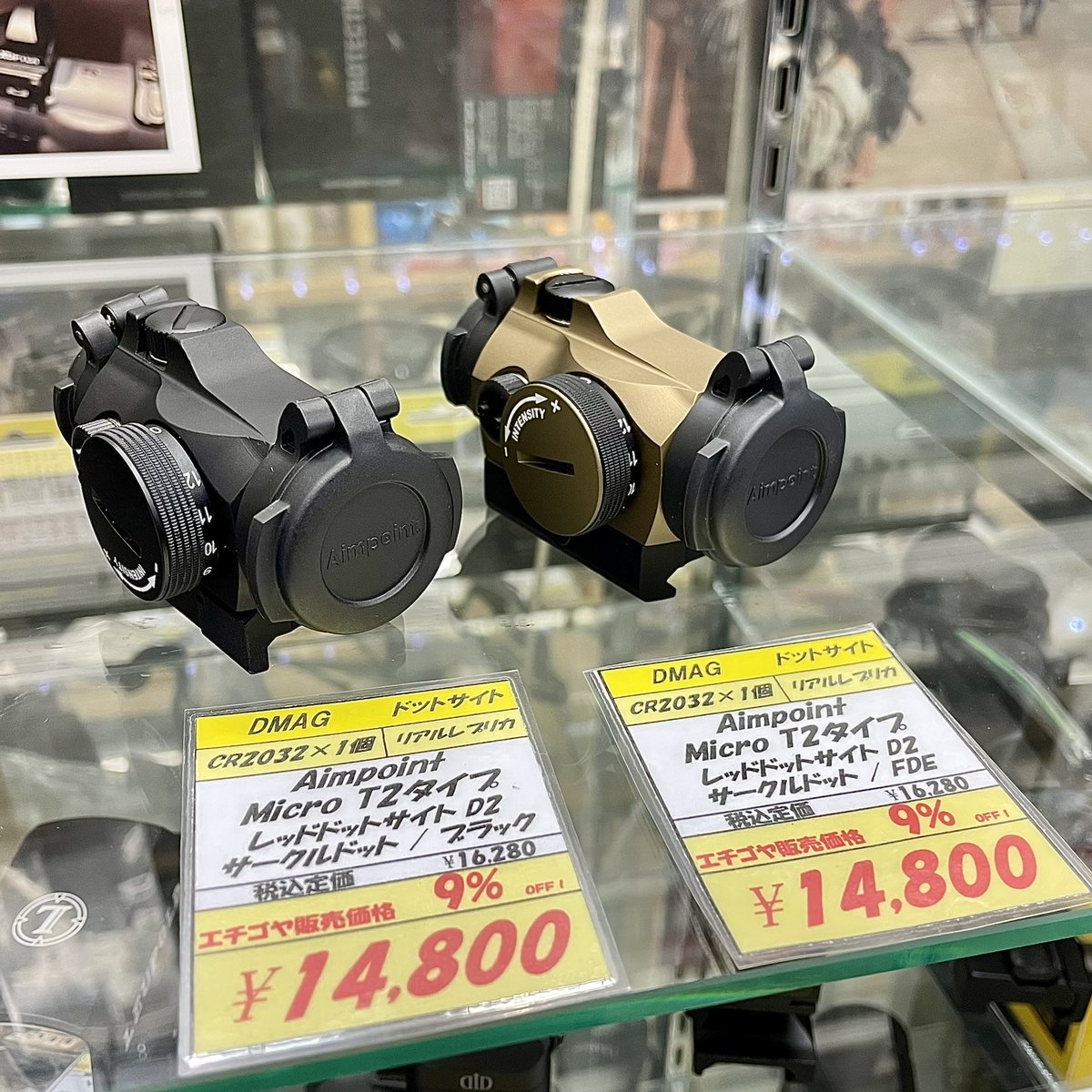 ECHIGOYA北九州店 on X: ECHIGOYA北九州店 on X:
