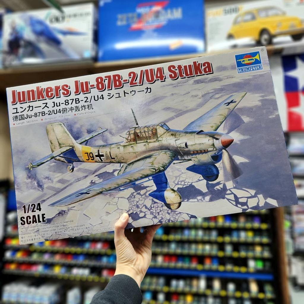 hearnshobbies's tweet image. ✈️ Trumpeter’s Junkers Ju-87B-2/U4 Stuka kit brings history to life with incredible detail, from its unique ski landing gear to its iconic WWII design.

Get yours now: tinyurl.com/yk2f2am2

#modelaircraft #wwiiplanes #trumpetermodels #aviationmodel