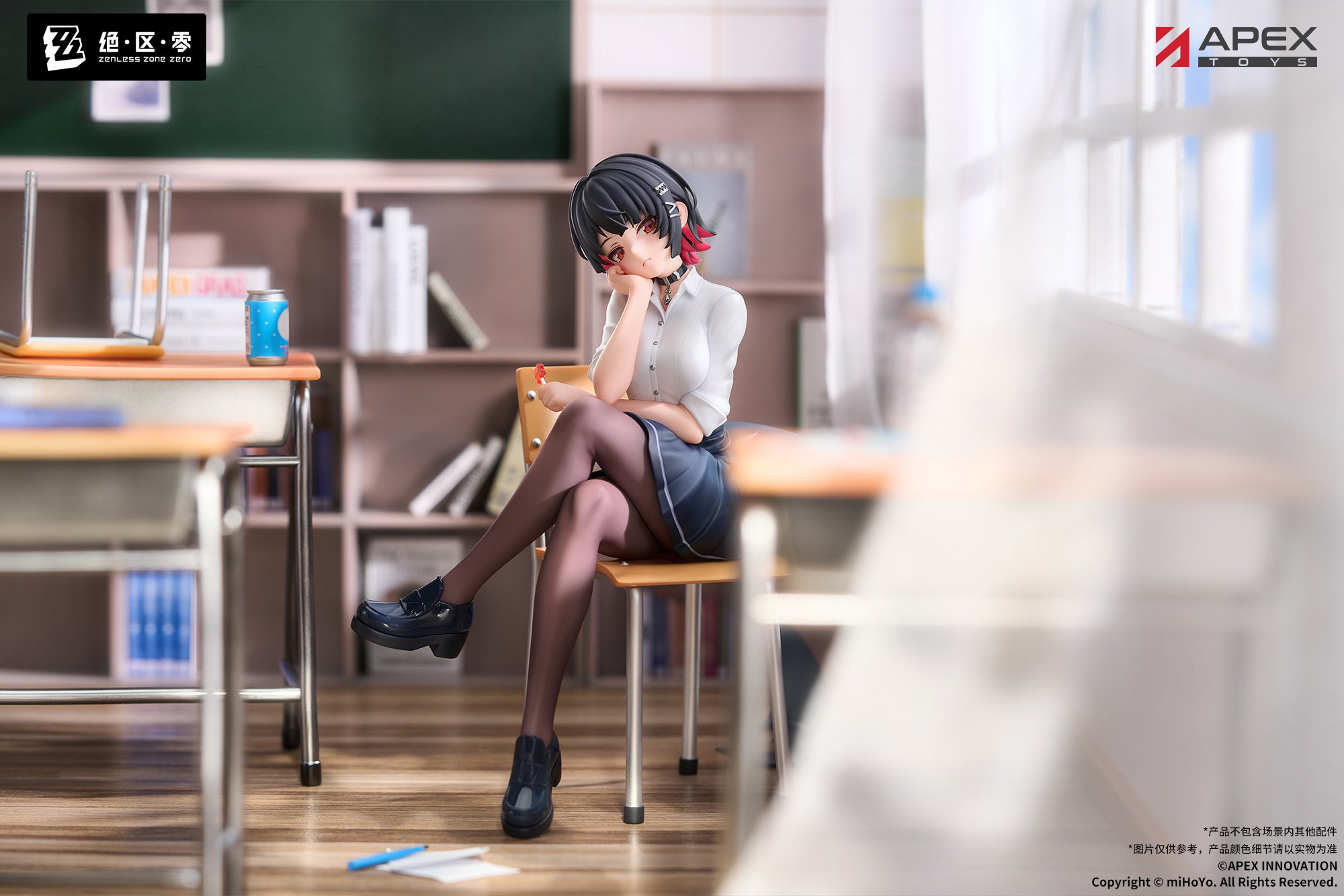 ゼンゼロ　エレン　制服 ゼンレスゾーンゼロ」，制服姿のエレンなど，Ver1.5で実装される