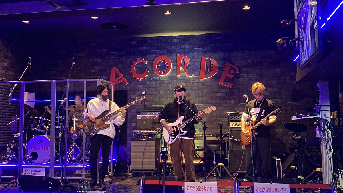 BOYHOOD_staff's tweet photo. 【LIVE info】
2025.1.11（Sat）SOUND GARDEN
＠ Live Bar ACORDE（寝屋川）
　　　ST14:00   ¥2500

さぁ本日！寒波なんて気にしない！！
寒さなんて吹き飛ばして楽しもう♪
新生BOYHOOD.のLIVE初めです🎸 https://t.co/p3op4huvPF