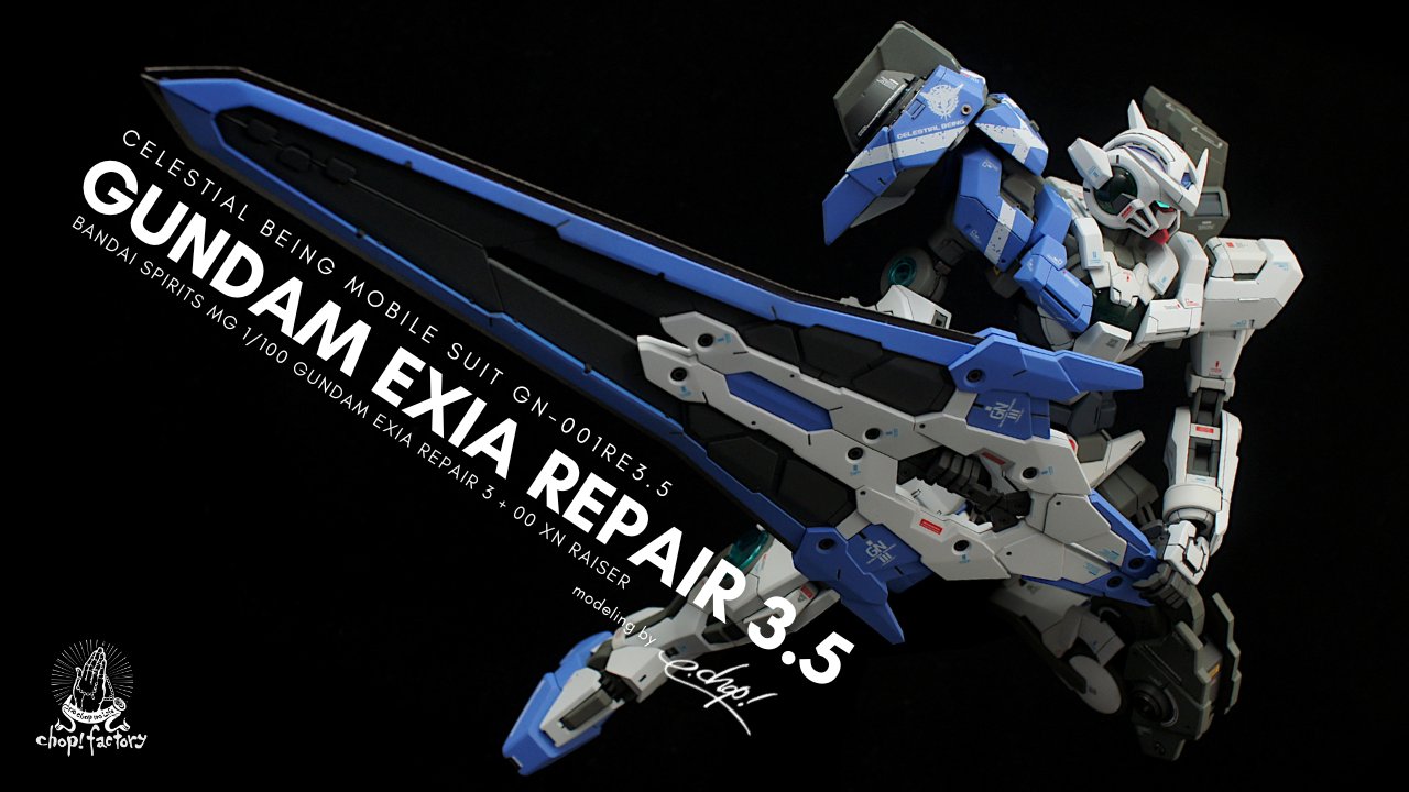 MG まとめ売り　ガンダムエクシア リペアIII ダブルオーザンライザー MG まとめ売り ガンダムエクシア リペアIII ダブルオーザンライザー