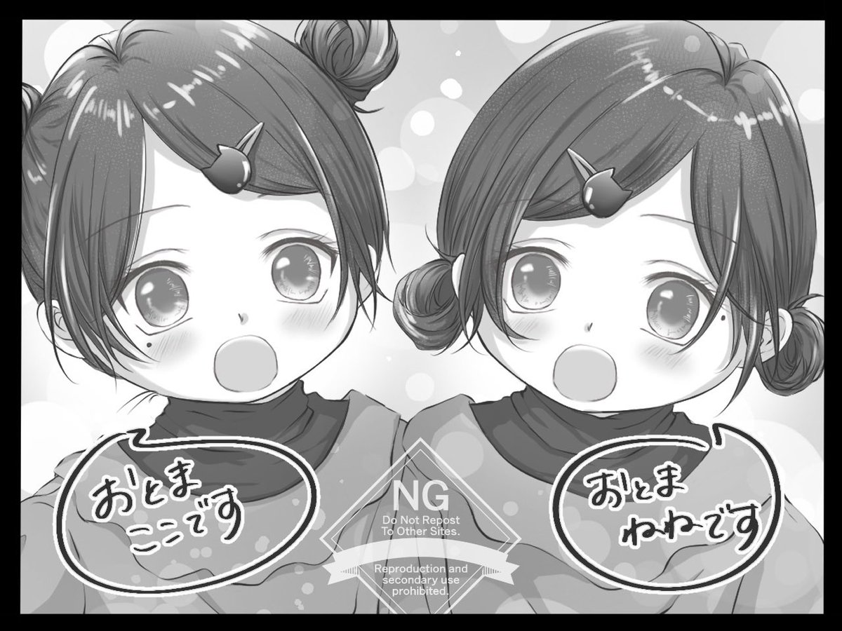ちか (@zFkWSC1818JpK3z) / X ちか (@zFkWSC1818JpK3z) / X