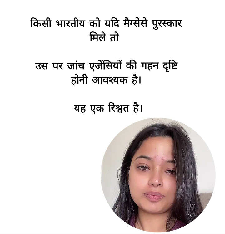 Meena19067314's tweet photo. https://t.co/Jl0enlaNUX