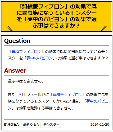 ラッシュガーデン on X: ラッシュガーデン on X: