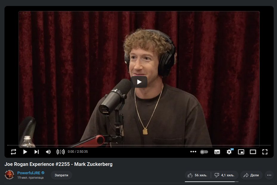 Something to go with dinner :) I like that Data has a new hair style, and I can't wait to listen to the three hours of the show.