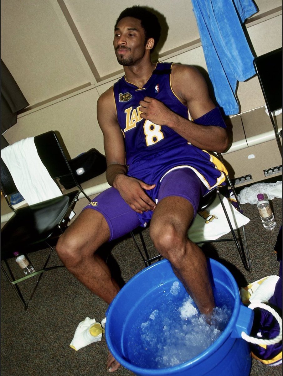 "May you always remember to enjoy the road, especially when it’s a hard one."

- Kobe Bryant