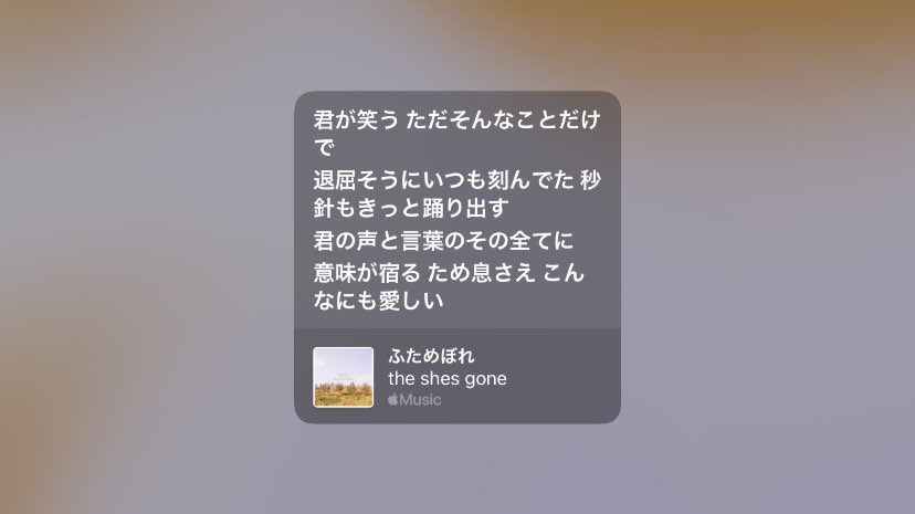 Rina tweet media