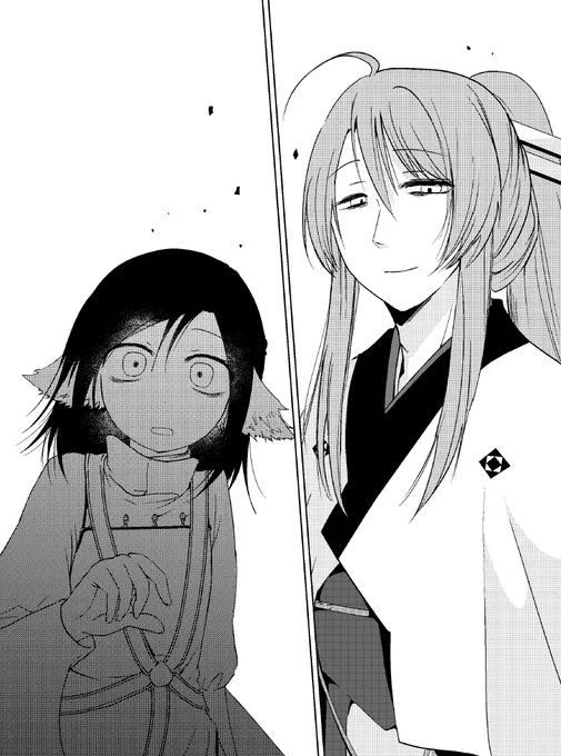※前半は元の主人が出てくる展開です。そういうの好き!という方ぜひ～。脱字無いといいな… 