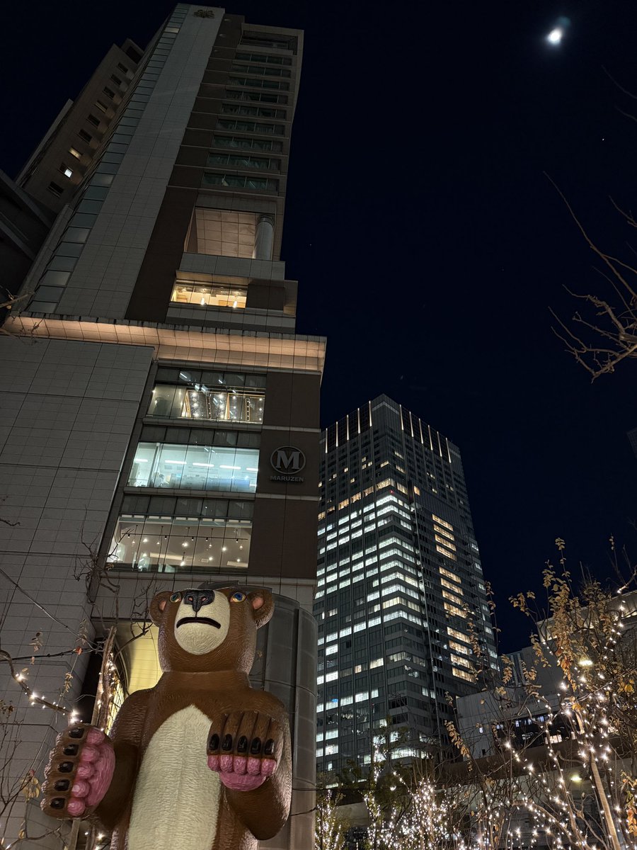 昨日、仕事帰りに深谷かほる先生の「夜廻り猫原画展」へ
おみくじは「宙吉」でした。
ふくふく宙さん。
明日、12日はサイン会。展示は14日16時までですよー 