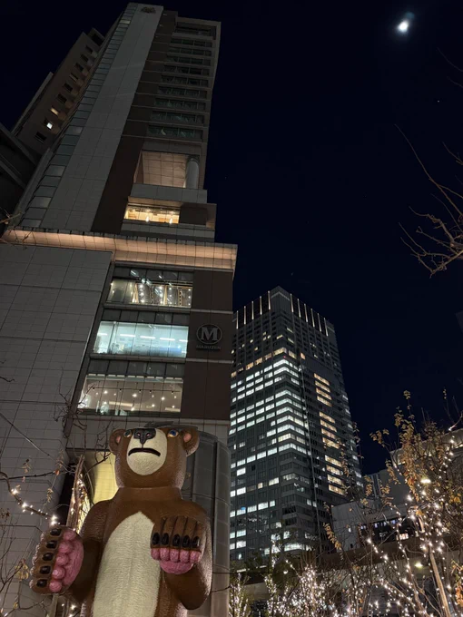 昨日、仕事帰りに深谷かほる先生の「夜廻り猫原画展」へ
おみくじは「宙吉」でした。
ふくふく宙さん。
明日、12日はサイン会。展示は14日16時までですよー 