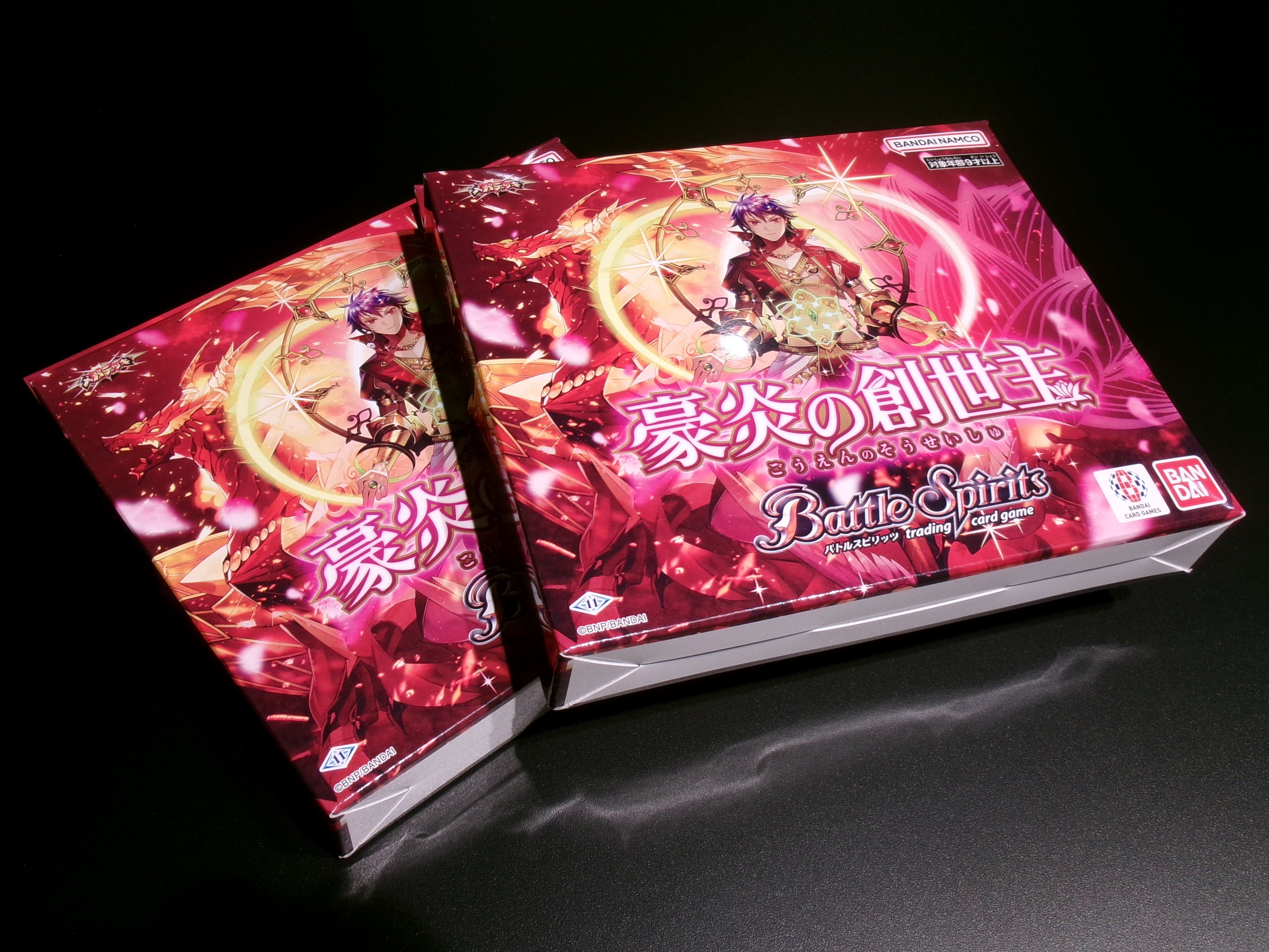 デクスタ -DECKS STADIUM- on X: デクスタ -DECKS STADIUM- on X:
