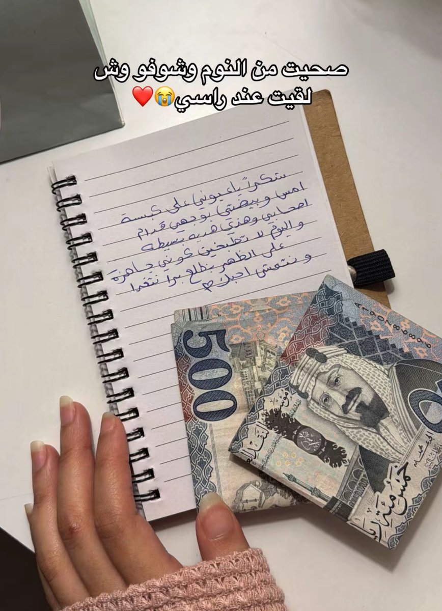 قورجس tweet media